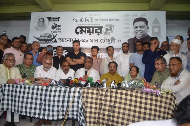 জীবন দিয়ে হলেও সিলেটবাসীর ভালোবাসার ঋণ শোধ করব: আনোয়ারুজ্জামানান